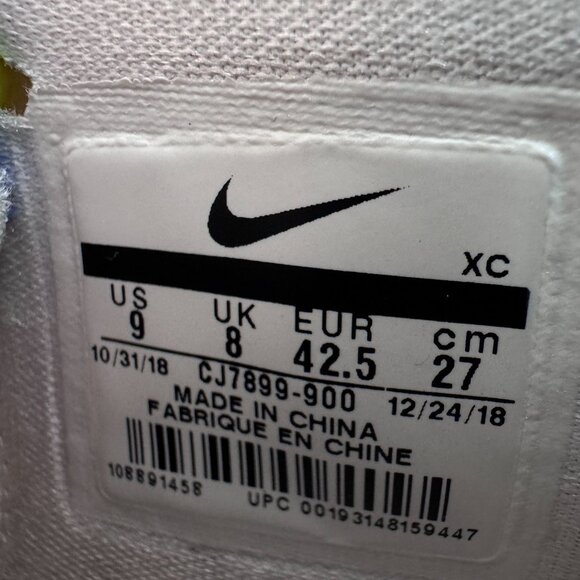 Nike ROKIT x Kyrie 5 EP 'All Star' - Picture 7 of 8